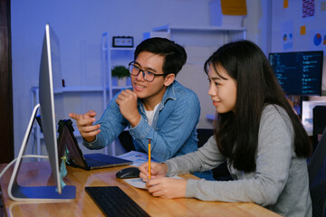 programming development technology work at night.