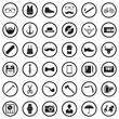 © andrej - Hipster Icons. Black Flat Design In Circle. Vector Illustration.
