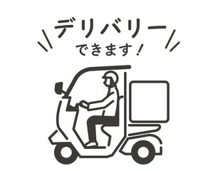 デリバリーやテイクアウト、持ち帰りのバイクのベクターイラスト素材／TAKEOUT／袋／モノクロ