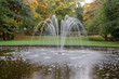 Aachen: Springbrunnen im Stadtgarten