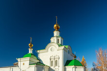Church Of Philip, Metropolitan Of Moscow In Kungur.