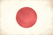 日の丸（日本の国旗）の手描きビンテージ風イラスト