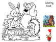 Animals in the forest. Coloring book