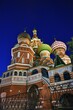 st basil cathedral red square