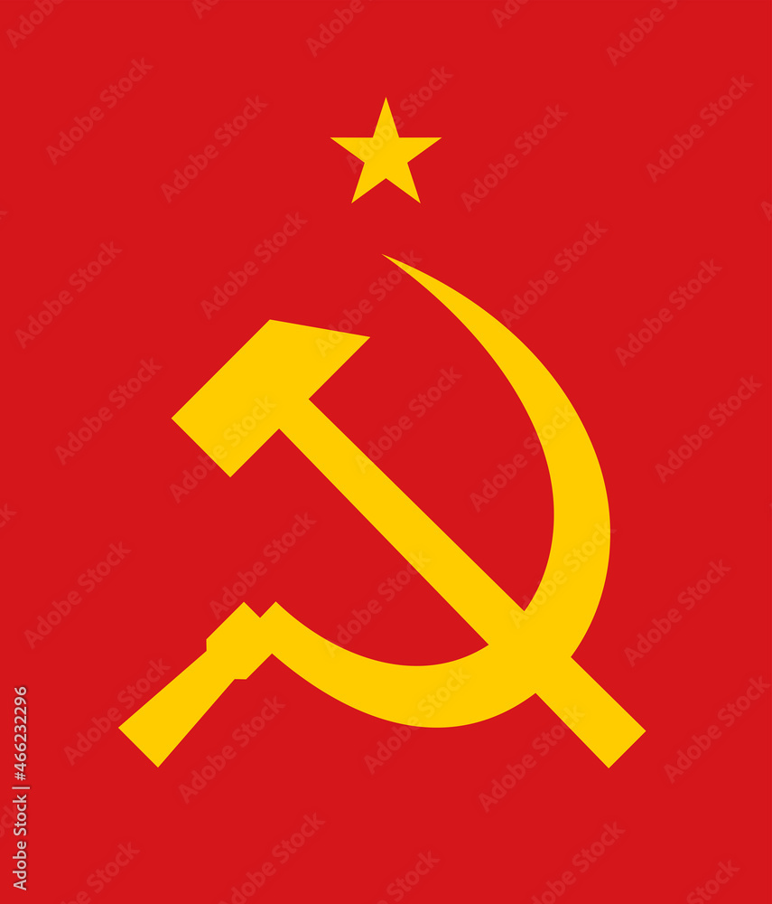 Soviet coat of arms, hammer and sickle. The emblem of the USSR, the ...