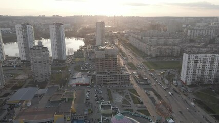 Wall Mural - Kyiv, Ukraine 10.31.2021: Aerial view from a drone to Obolon