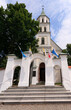  Kościół św. Jana Chrzciciela w Złotym Potoku, Polska