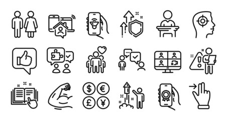 Restroom, Fireworks and Like line icons set. Secure shield and Money currency exchange. Friendship, Technical documentation and Search employee icons. Vector