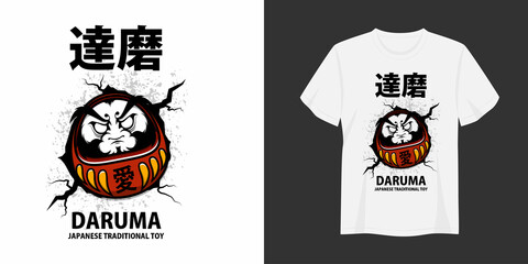 Daruma T-shirt and Apparel Trendy Design Typography Print Vector Illustration