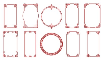 Wall Mural - asian red knot chinese, japanese, korean frames and borders, vector set. chinese pattern ornaments o