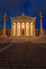 Wall Mural - Night view of Academy of Athens, Greece