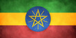 エチオピアの国旗の手描きビンテージ風イラスト