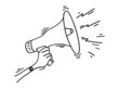 © Receh Lancar Jaya - Hand is holding a megaphone or loud speaker. Design concept for business, propaganda. doodle hand drawn vector illustration