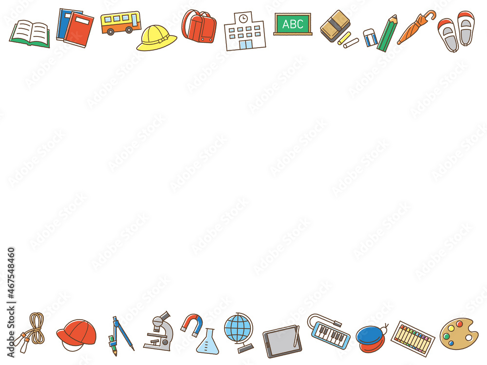 かわいい小学校の勉強道具フレーム Elementary School Study Tool 