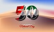 United Arab Emirates National Day Background Design.