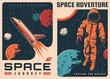 © Vector Tradition - Spaceship and astronaut in outer space retro posters. Vector vintage cards cosmic journey, universe exploration and adventure. Cosmonaut in spacesuit float in weightlessness, galaxy research mission