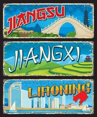 Wall Mural - Jiangsu, Jiangxi, Liaoning Chinese province plates, vector travel tin signs. Chinese luggage tags with province cities sightseeing landmarks and tourism attractions on map, temples and pagoda