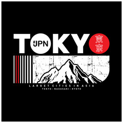 t-shirt design with mountains. typographic graphics for t-shirts with grunge and writing in japanese