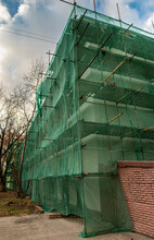 Building Under Reconstruction Covered With A Grid