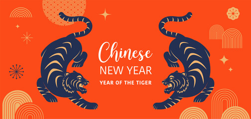 Wall Mural - Chinese new year 2022 year of the tiger - Chinese zodiac symbol, Lunar new year concept, modern background design