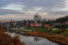 View Of The Dnieper River Embankment In Smolensk, The Assumption Cathedral And The Smolensk Fortress Wall On A Sunny Autumn Evening, Smolensk, Russia