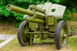 old soviet khaki cannon outside
