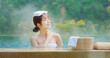 © ryanking999 - woman relax in hot spring
