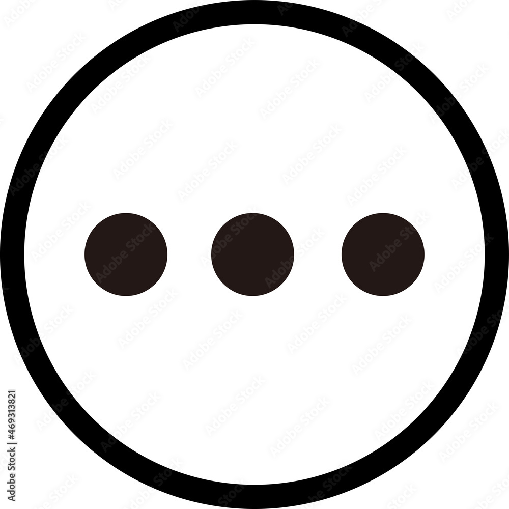 ３点リーダー