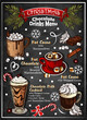 Doodle chalk drawing Christmas chocolate drinks menu on blackboard. Sketch hand drawn banner of hot drinks, marshmallow, cinnamon, candy cane, whipped cream, New Year's cocktails. Vector illustration.