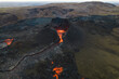 © ADDICTIVE STOCK - Volcano with lava in highlands
