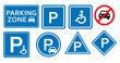 Vector set parking signs. Map parking icon. Vector set parking icons. Parking place sign