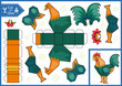 Kids craft paper game. Cut and glue 3d toy. Children activity page and worksheet. Cutout cartoon a rooster. Animal puzzle. Vector illustration.