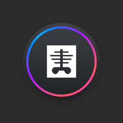 Sticker - X-Ray -  UI Icon