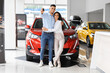 © Prostock-studio - Happpy beautiful muslim family buying new car in salon