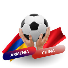 Soccer football competition match, national teams armenia vs china