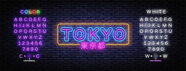 Tokyo Neon Design Vector Illustration. Neon lettering. Japanese design template on light backdrop. Vector design illustration. Poster, banner, template. Vector background. Editing text neon sign