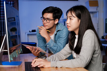 Programming development technology work at night.