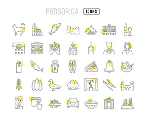 Poster - Podgorica. Collection of perfectly thin icons for web design, app, and the most modern projects. The kit of signs for category Countries and Cities.