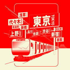 Japan, TOKYO tourism poster template. Japan Railway system in modern stylish illustration. Japanese translation: Tokyo, Shimbashi, Ueno, Yoyogi, shibuya, Shinjuku, shinagawa, ebisu, asakusa, Ikebukuro