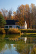 The Rybaczowka pond in Wygoda Park in Sosnowiec. Autumn 2021. Forest. Trees. 