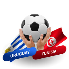 Soccer football competition match, national teams uruguay vs tunisia