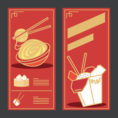 Sticker - oriental kitchen poster