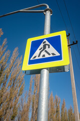 road signs against the sky