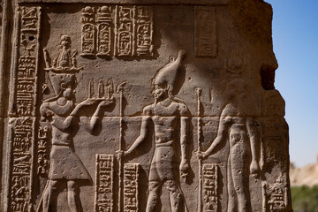 Wall Mural - Temple of Philae in Aswan, 2021.