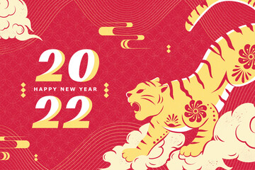 Wall Mural - CNY tiger pattern greeting card