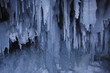 © kichigin19 - ice splashes baikal rocks, abstract winter view