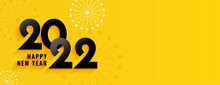 2022 Happy New Year Yellow Decorative Banner
