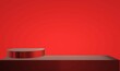 © ประพันธ์ บุญเหมาะ - empty podium stage red background