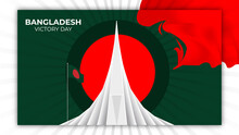 16 December Bangladesh Victory Day Illustration Free Vector
