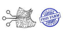 Vector Net Pig Brain Interface Wireframe, And Fish Farm Blue Rosette Rubber Seal. Crossed Frame Net Image Created From Pig Brain Interface Pictogram, Made From Intersected Lines.
